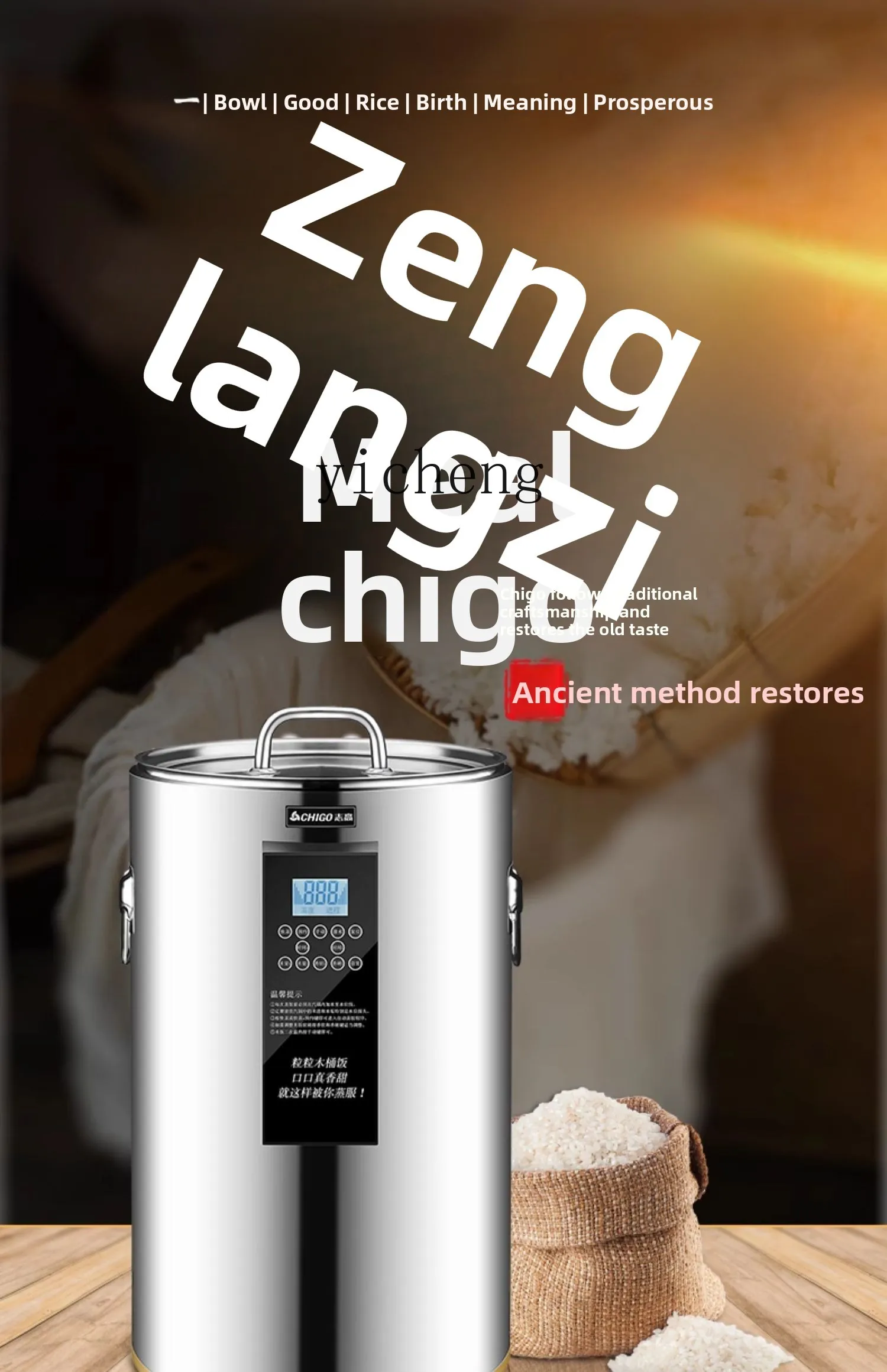 c28 commercial rice steaming b - Rice Cooker review and price