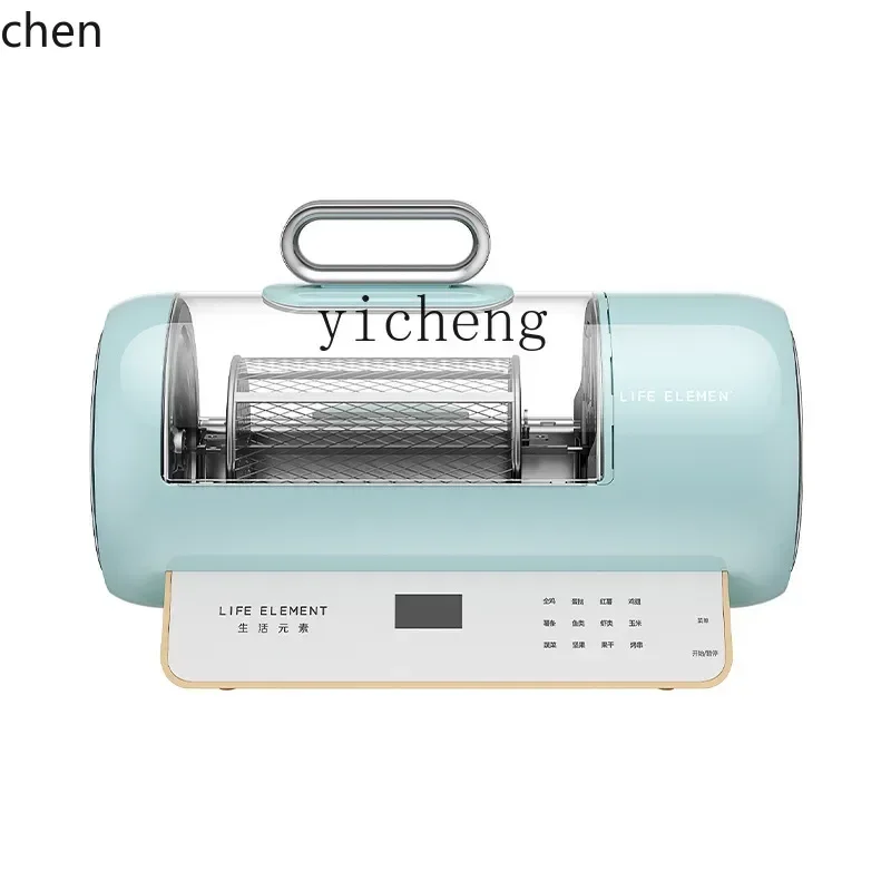 Air Fryer Visualization Househ - Air Fryer review and price