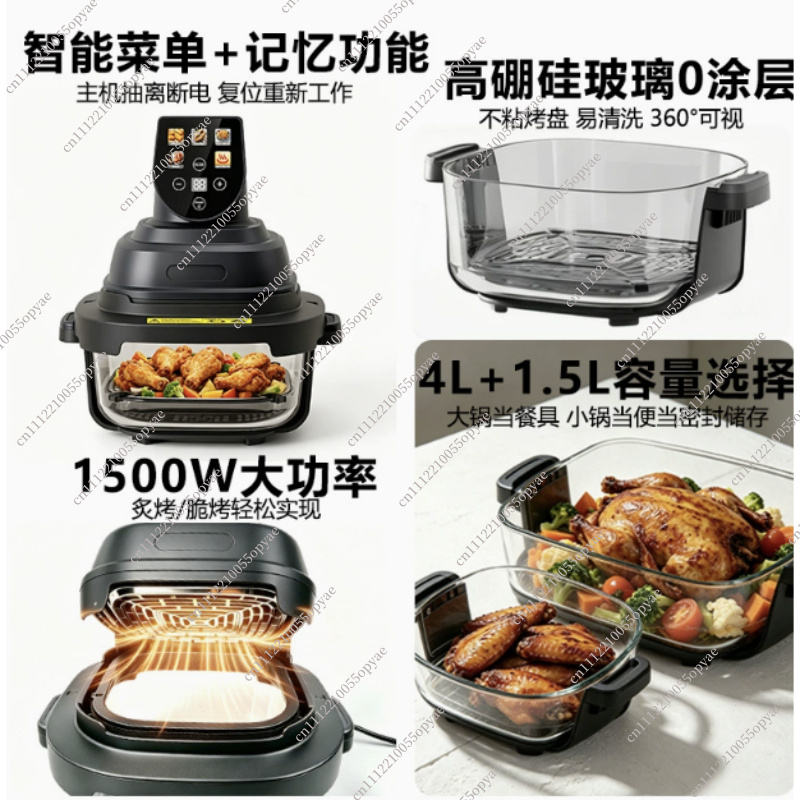Dual Basket Glass Air Fryer Vi - Air Fryer review and price