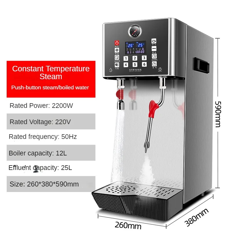 Commercial Milk Foam Machine S - Coffee Maker review and price