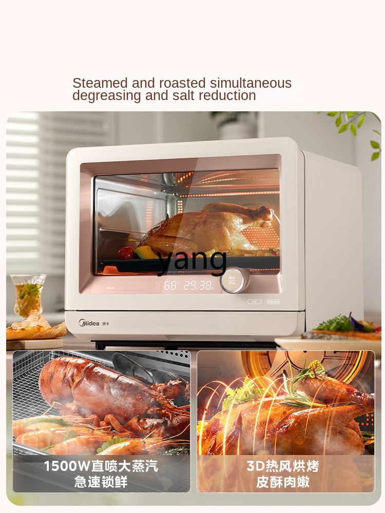 cx Steam Baking Oven All-in-On - Air Fryer review and price
