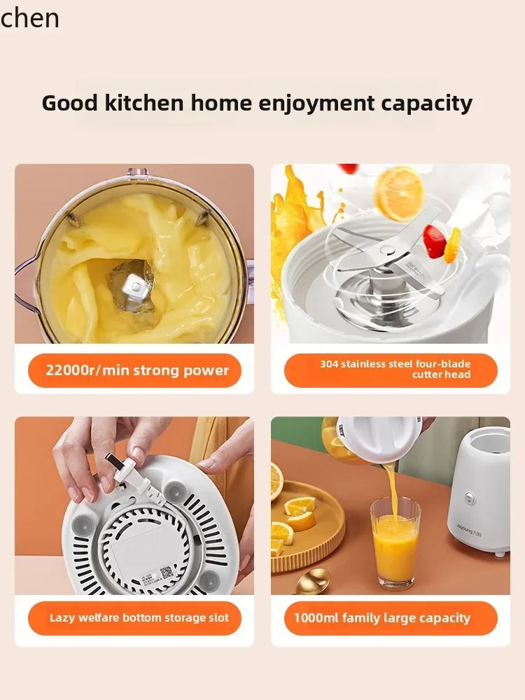 cc28 Jiuyang Cooking Machine E - Juicer review and price