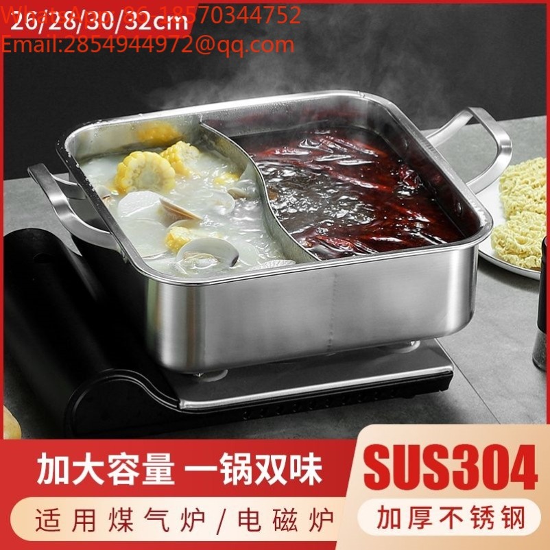 304 Stainless Steel Mandarin D - Induction Cooker review and price