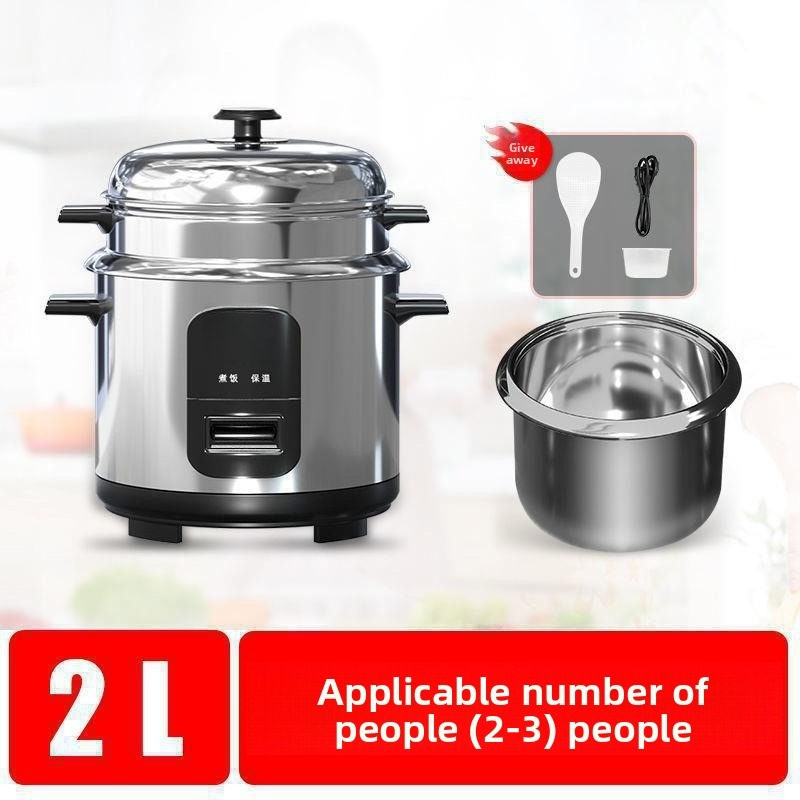 Hot selling old-fashioned rice - Rice Cooker review and price