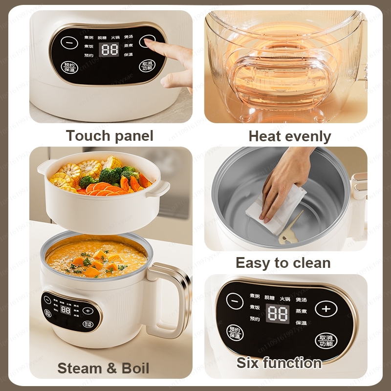2L 110V Multi‑use Electric Pre - Rice Cooker review and price