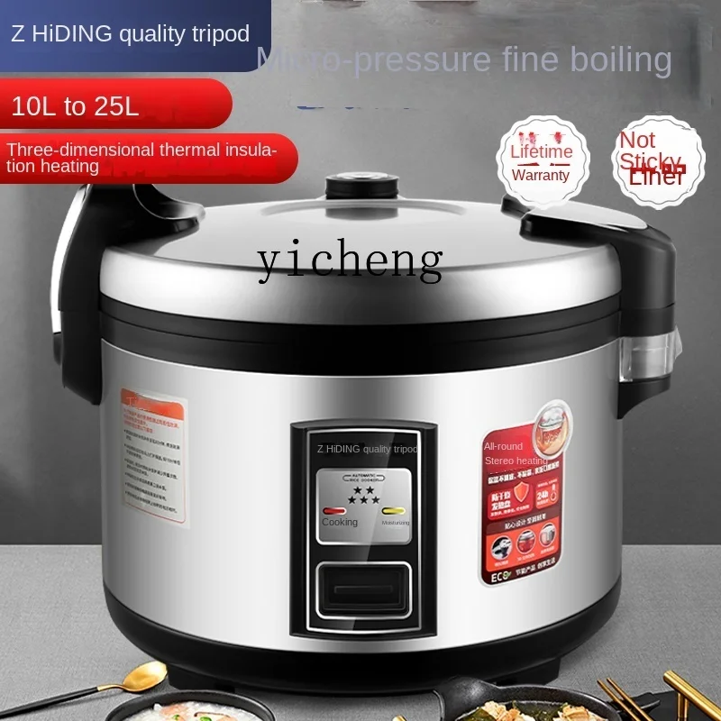 c28 Commercial Rice Cooker Lar - Rice Cooker review and price