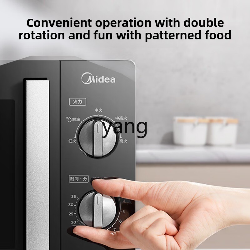 CX  frequency conversion micro - Microwave Oven review and price