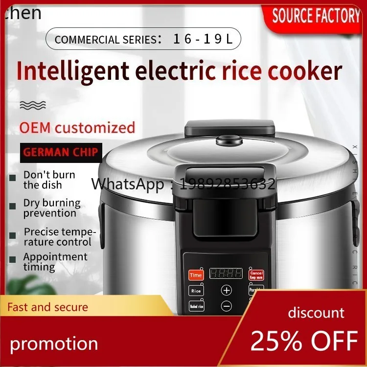 c28  Commercial Rice Cooker Fa - Rice Cooker review and price