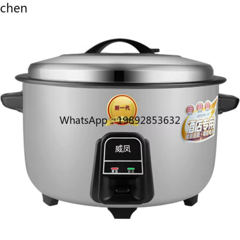 c28  Commercial Rice Cooker Fa - Rice Cooker review and price