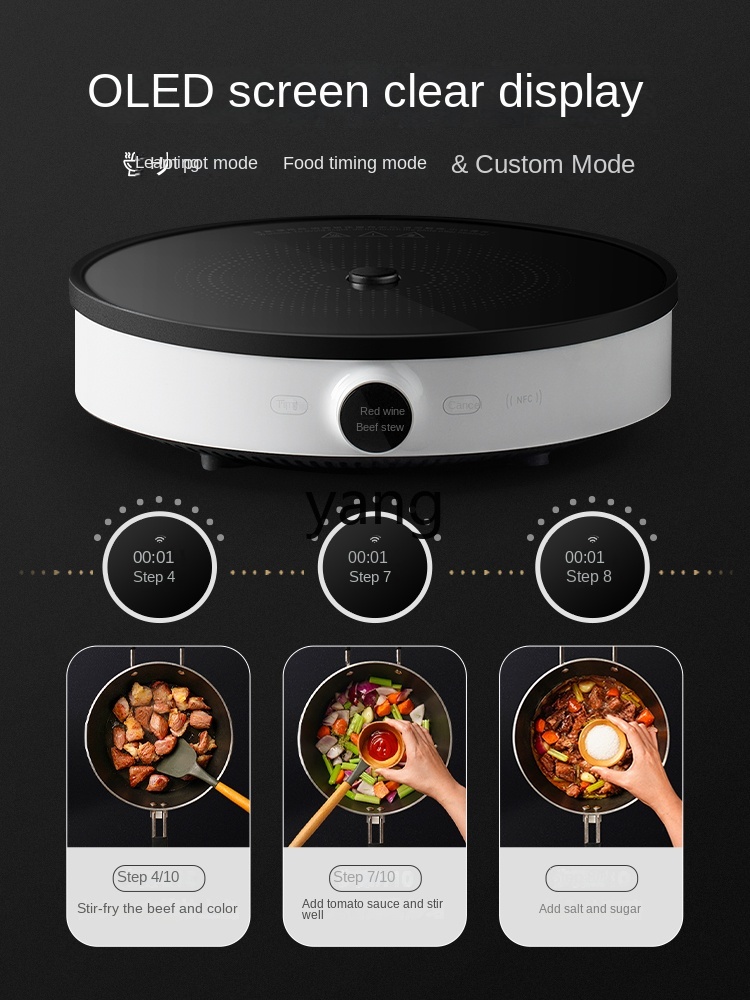 LMM  Induction Cooker Househol - Induction Cooker review and price