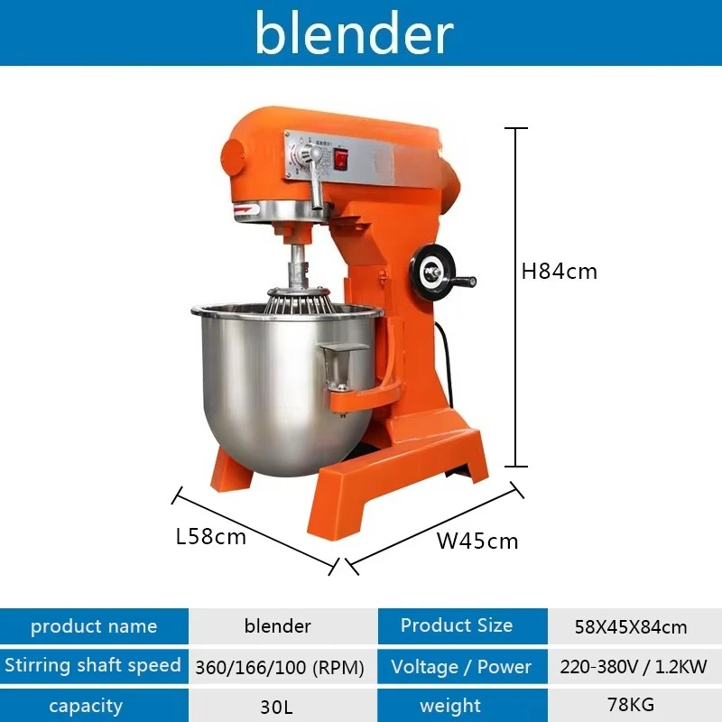 30L Bread Milk Bakery Cake Dou - Stand Mixer review and price