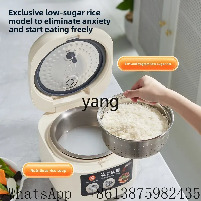 VC rice cooker household small - Rice Cooker review and price