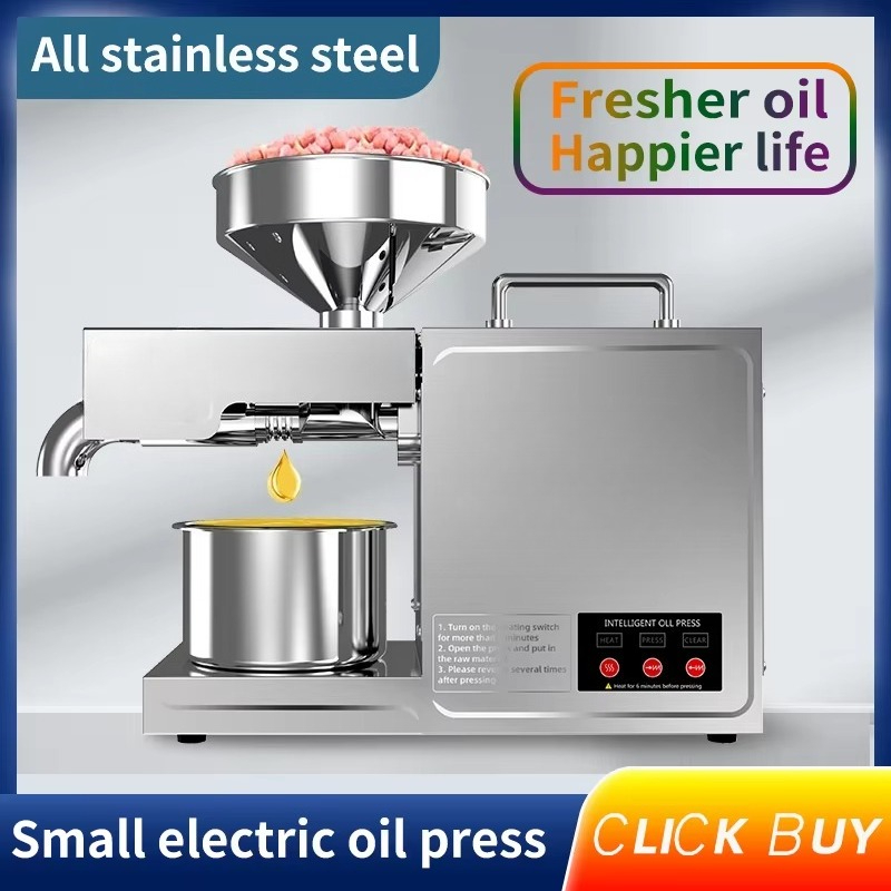 B03 Home Oil Press Small Stain - Kitchen Appliances In review and price