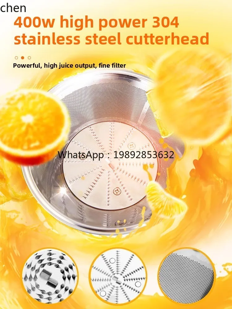 CC21HTT Supor juicer juice res - Juicer review and price