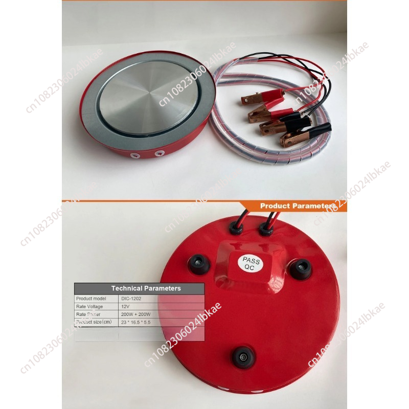 Popular 12v Dc Hot Plate Cookt - Induction Cooker review and price