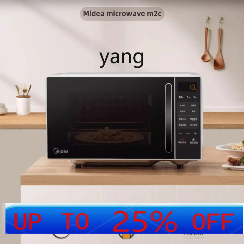 CX smart microwave oven househ - Microwave Oven review and price