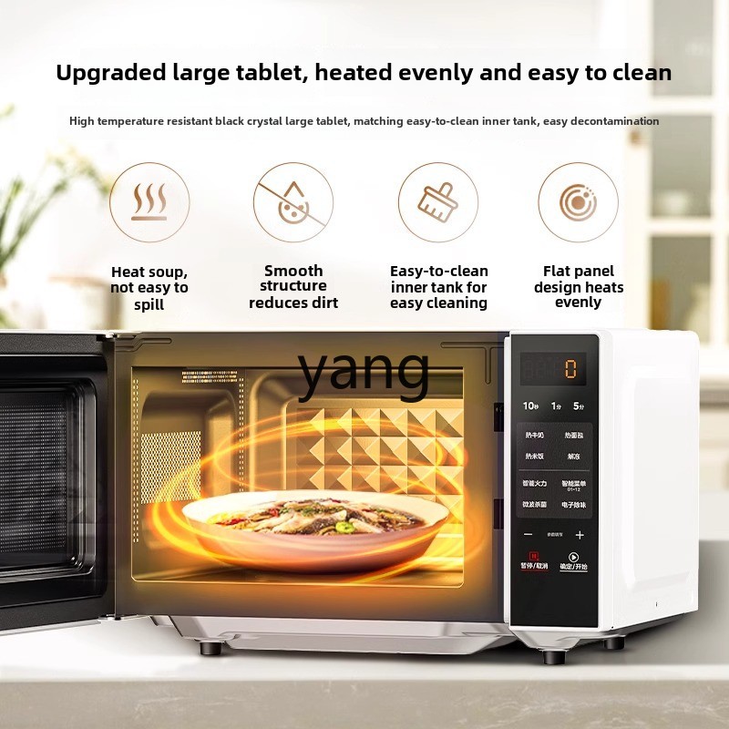 CX smart microwave oven househ - Microwave Oven review and price