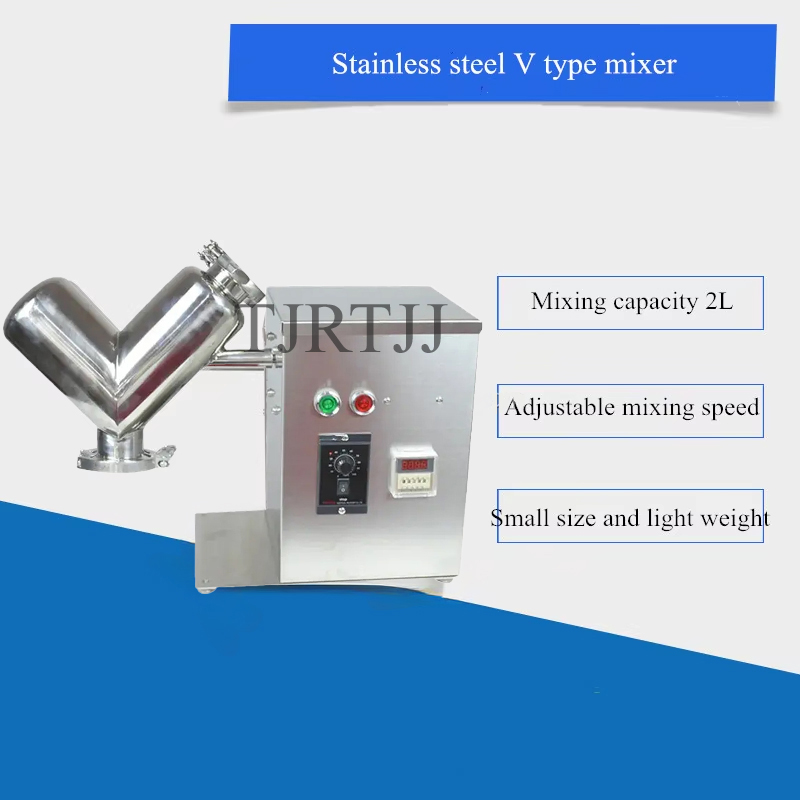 Top Quality Small V Type Powde - Blender review and price