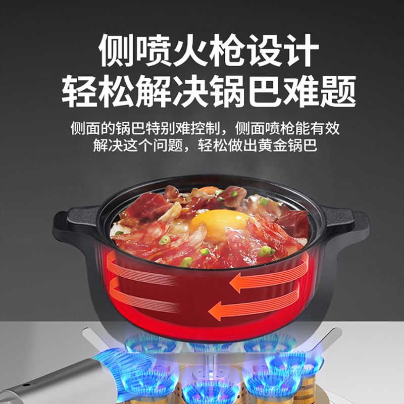 Commercial Gas Rotating Stove  - Rice Cooker review and price