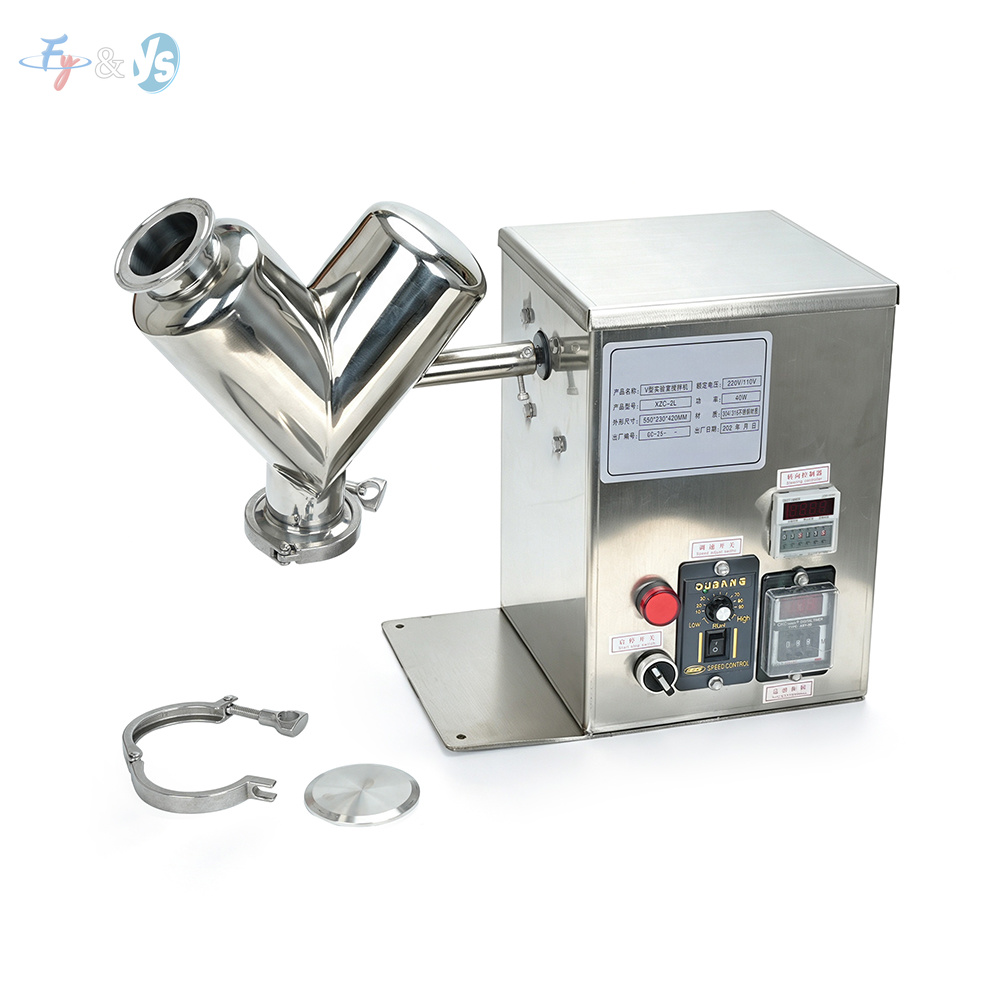 VH‑2 V‑Type Small Dry Powder M - Blender review and price