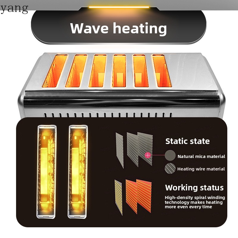 YJQ commercial four-piece toas - Toaster review and price