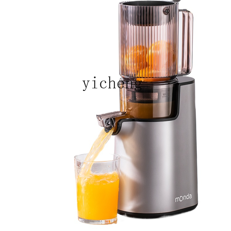 cc28 Juicer Automatic Slag Jui - Juicer review and price